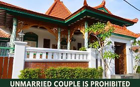 Rumah Jawa Guest House